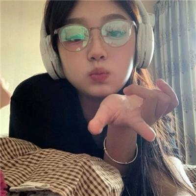 对倒